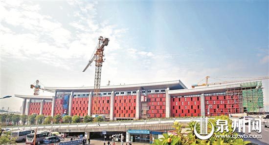 枢纽客运站露出显眼的“泉州红”