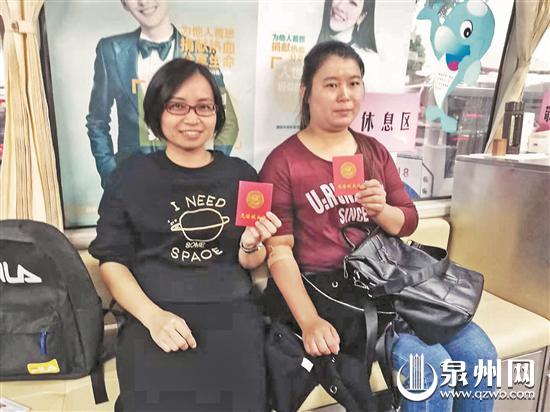 “熊猫侠”伸援手 救助重症手术患者 “熊猫侠”伸援手 救助重症手术患者