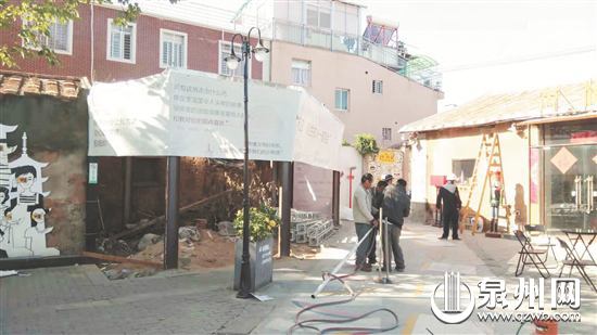 小西埕“网红墙”右侧违建被拆除