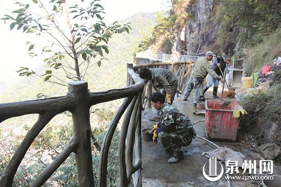 德化石牛山景区6.8公里索道开建 届时上山只需20分钟 