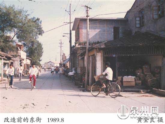 “养路”四十载 看古城“血管”大升级