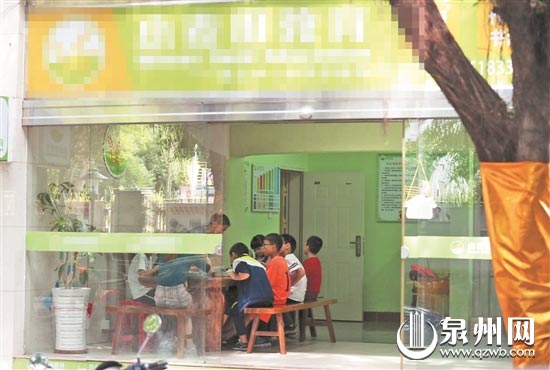 部分“黑名单”上的校外培训机构还在营业