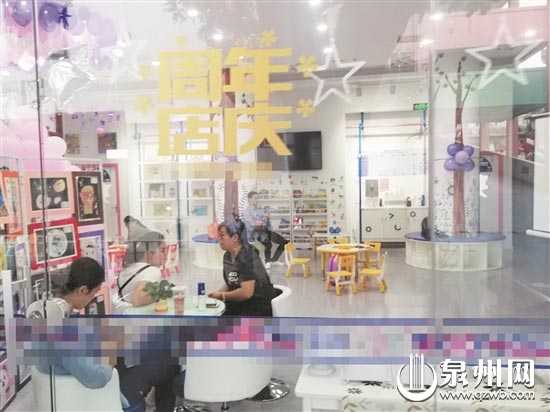 部分“黑名单”上的校外培训机构还在营业