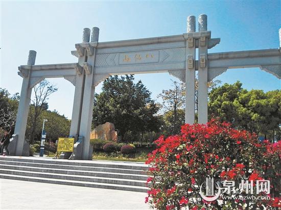 泉州网 文旅     晋江八仙山公园    旅游   攻略   游八仙山公园