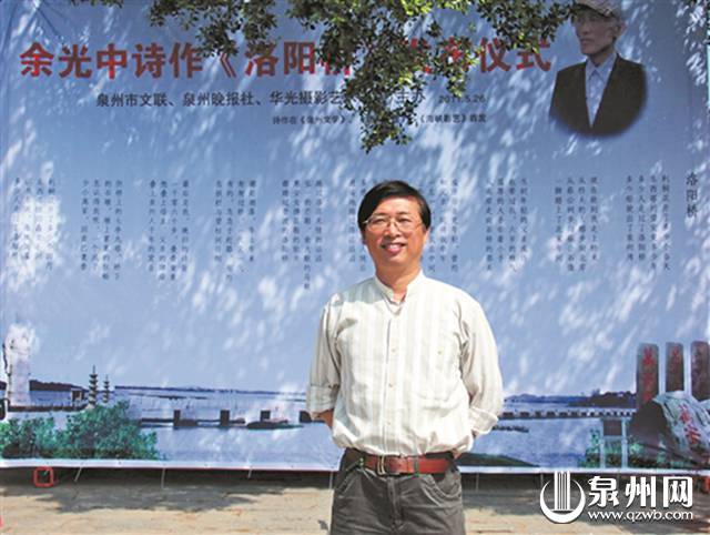 周旻：文心抱朴 书道颐和