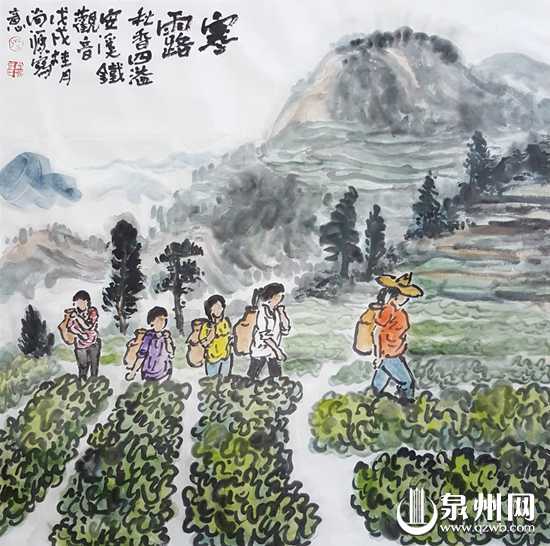 寒露