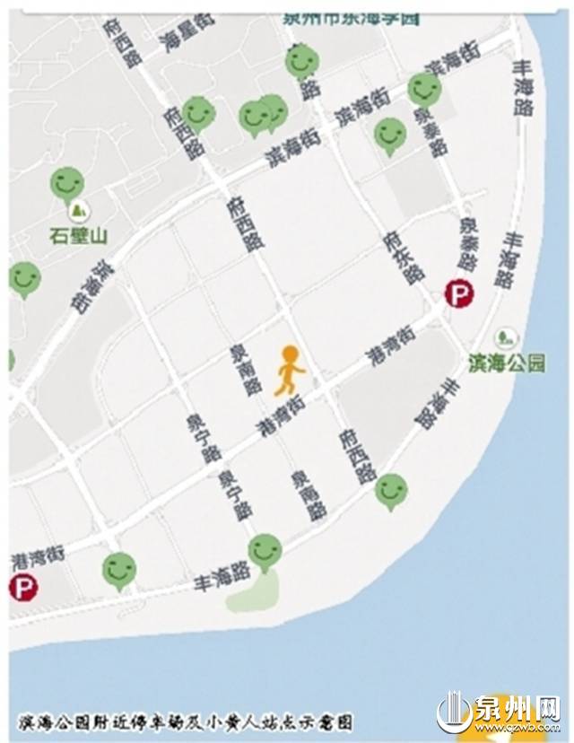 中心市区这些路段管制 时间：9日7:40起至比赛结束