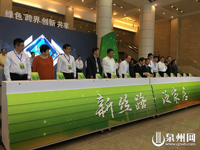 南安泛家居主题活动周开幕 亮点多多等你来“撩”