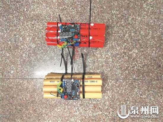 用来威胁借钱人的假炸弹 用来威胁借钱人的假炸弹