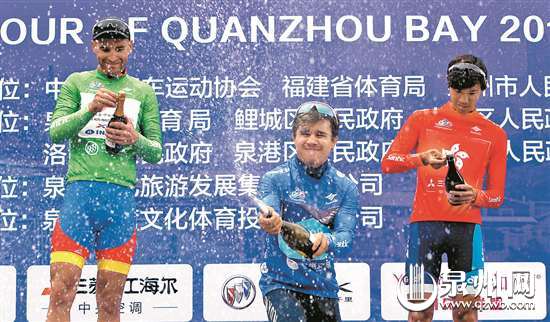 环湾赛:英国车手斯特德曼夺“山”线赛段冠军 环湾赛:英国车手斯特德曼夺“山”线赛段冠军