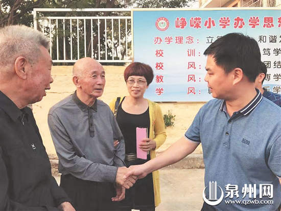 泉港人郑秀初入选11月“中国好人榜”助人为乐类候选人