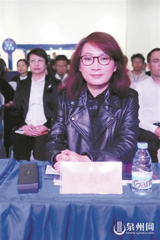 2018年泉州市人才港湾计划·3D打印创新创业大赛落下帷幕