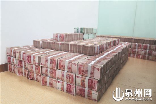 泉港警方破获特大跨境网络赌博案 现场查扣现金8000多万元