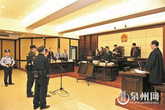 一审死刑并处罚金人民币2万元 东海杀人分尸案宣判