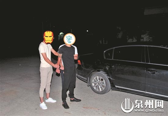 警方抓获黑社会性质犯罪组织为首人员孙某斌