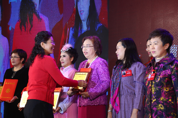 女企业家　陈丽春