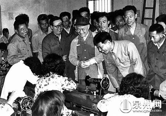 1984年:陈埭成为福建首个“亿元镇” 1984年:陈埭成为福建首个“亿元镇”