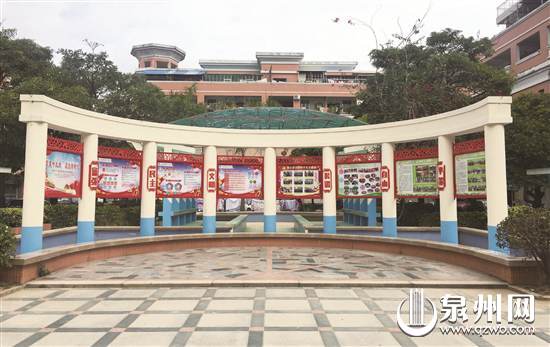 “社区营造”点亮老旧小区