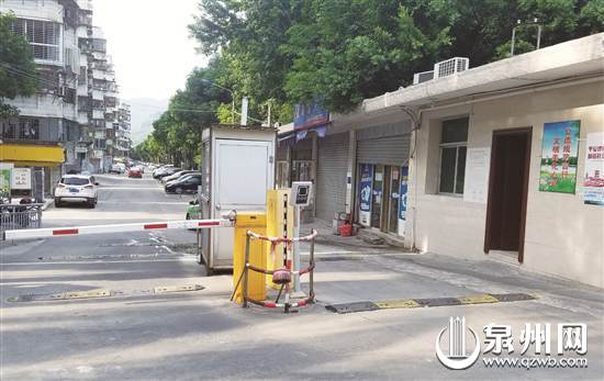 “社区营造”点亮老旧小区