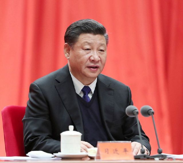 深化国家监察体制改革，习近平这十句话意蕴深远