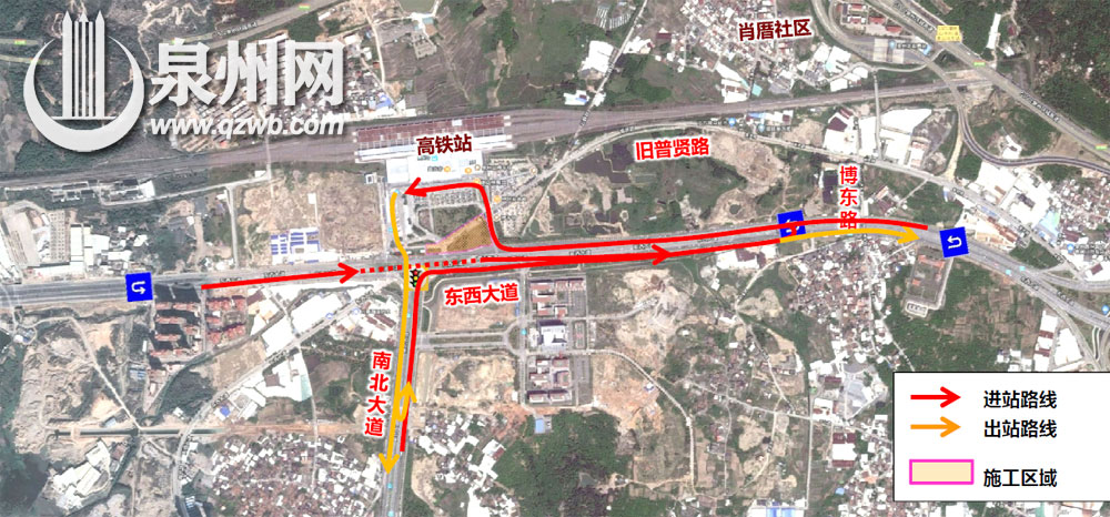 公交/客运交通组织