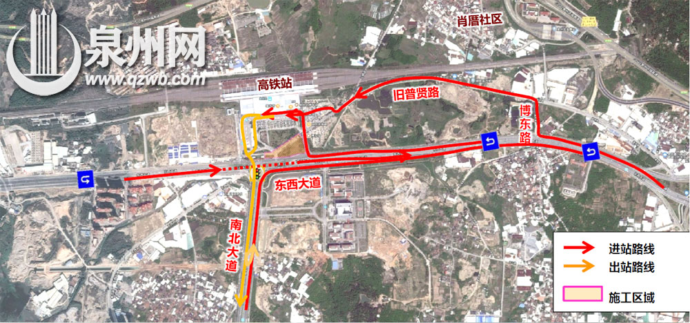 出租车交通组织