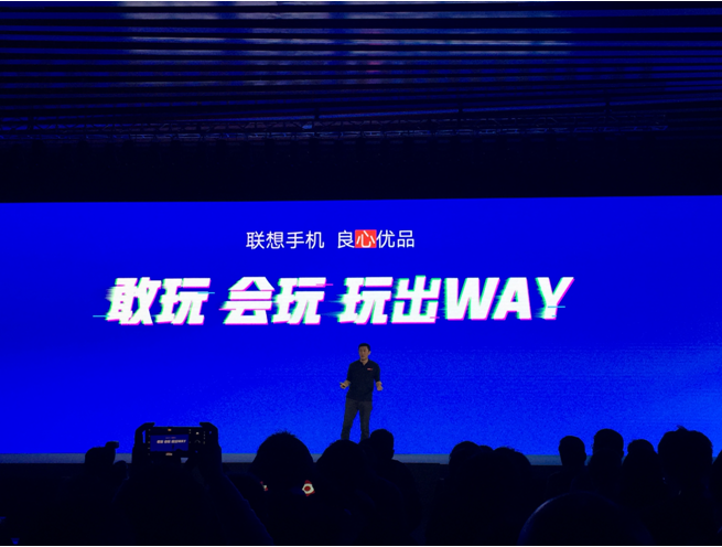 联想Z5s、Z5Pro855版强势登场 “实力悍将”助力联想手机完美收官2018