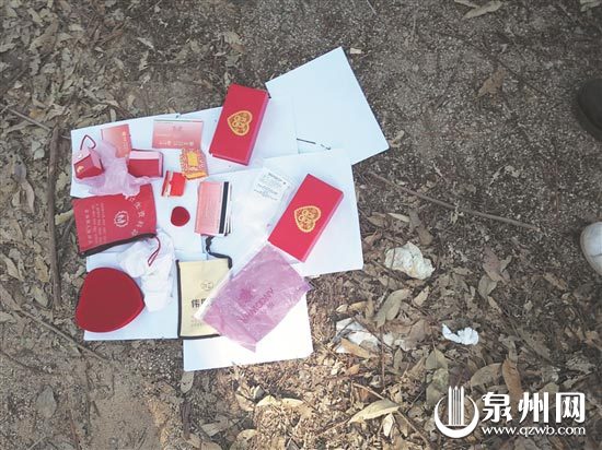 嫌疑人将受害人的重要资料丢弃