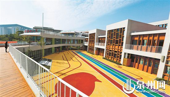 泉州市温陵实验幼儿园东海园区已经建成 （林劲峰 曾聪虹 摄）