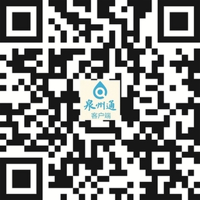 下车遭拒男子抢拔钥匙 公交失控险些撞上行人