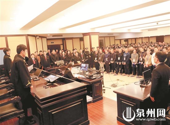 庭审现场 庭审现场