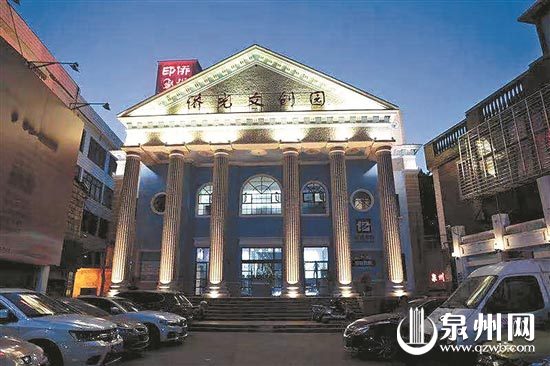 侨光文创园夜景 侨光文创园夜景