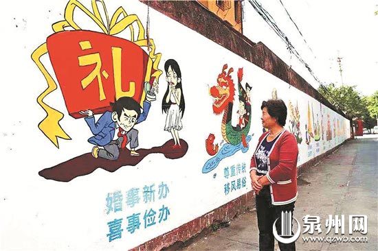 梅峰社区旧墙焕然一新 梅峰社区旧墙焕然一新