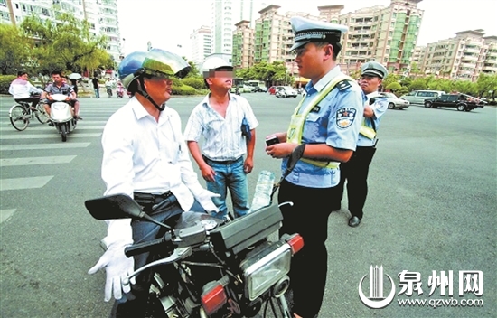 2000年限摩之后,2013年7月1日起,泉州中心市区全面禁摩。 2000年限摩之后,2013年7月1日起,泉州中心市区全面禁摩。