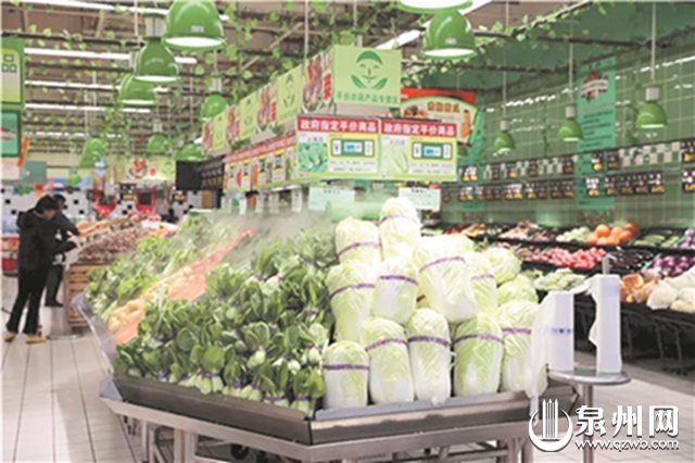 设在超市里的平价商品区 设在超市里的平价商品区