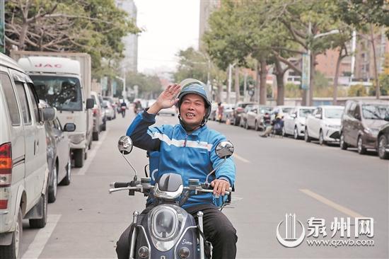 尤垂发在送餐途中