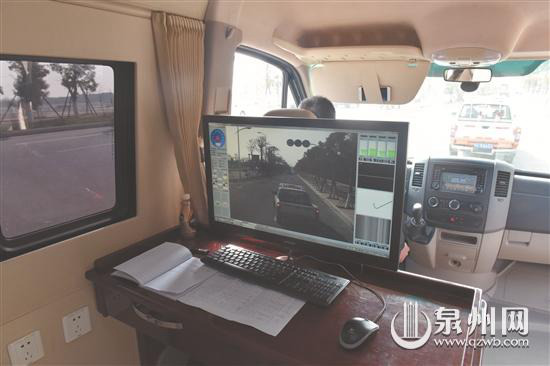 泉州市公路局最新引进的第一辆道路综合检测车上路采集数据 泉州市公路局最新引进的第一辆道路综合检测车上路采集数据