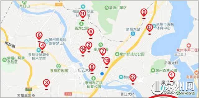 其中2个已投用，9个正在试运行 另有3个拟春节后完工投用