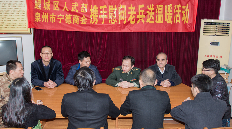 【13】与街道、社区领导座谈,将“拥军年货”送至社区 【13】与街道、社区领导座谈,将“拥军年货”送至社区