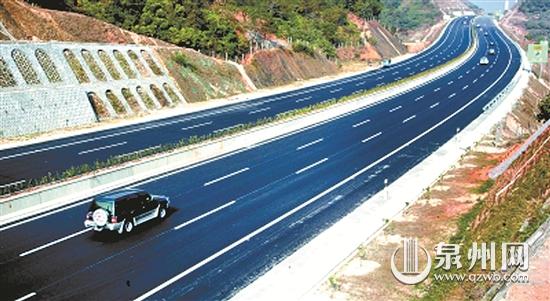 泉三高速开通（资料图片）