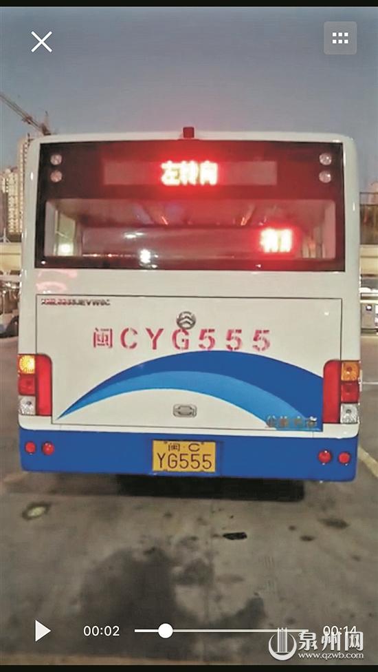 LED屏显示操作状态