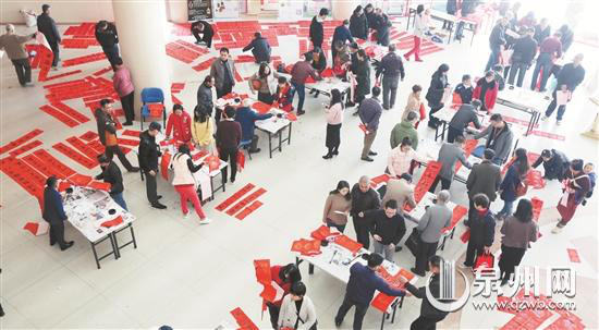 活动现场气氛热烈