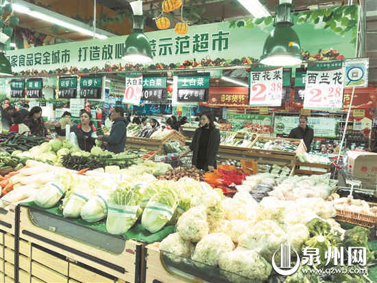 泉州市区各大超市的蔬菜供应充足价格合理