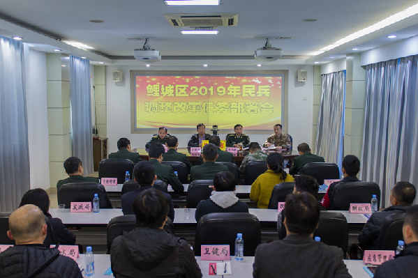 【1】会议现场 【1】会议现场