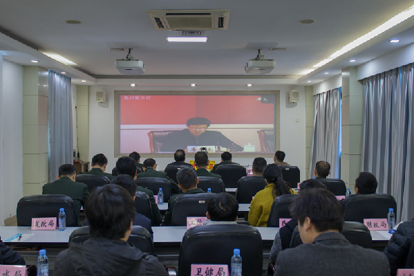 【2】同步参加省、市会议 【2】同步参加省、市会议