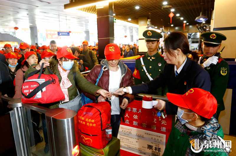 2019年“平安返乡”活动 帮助2000多名员工顺利踏上归乡旅途