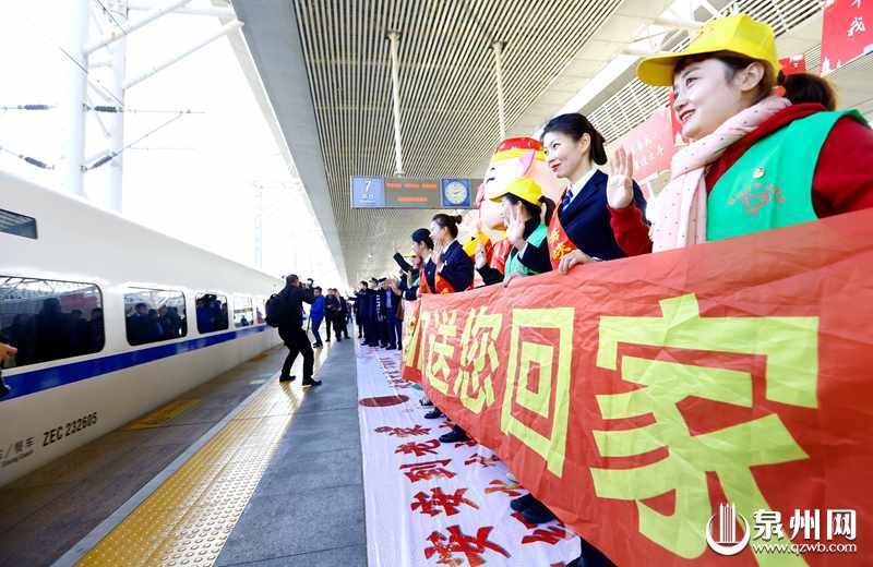 2019年“平安返乡”活动 帮助2000多名员工顺利踏上归乡旅途