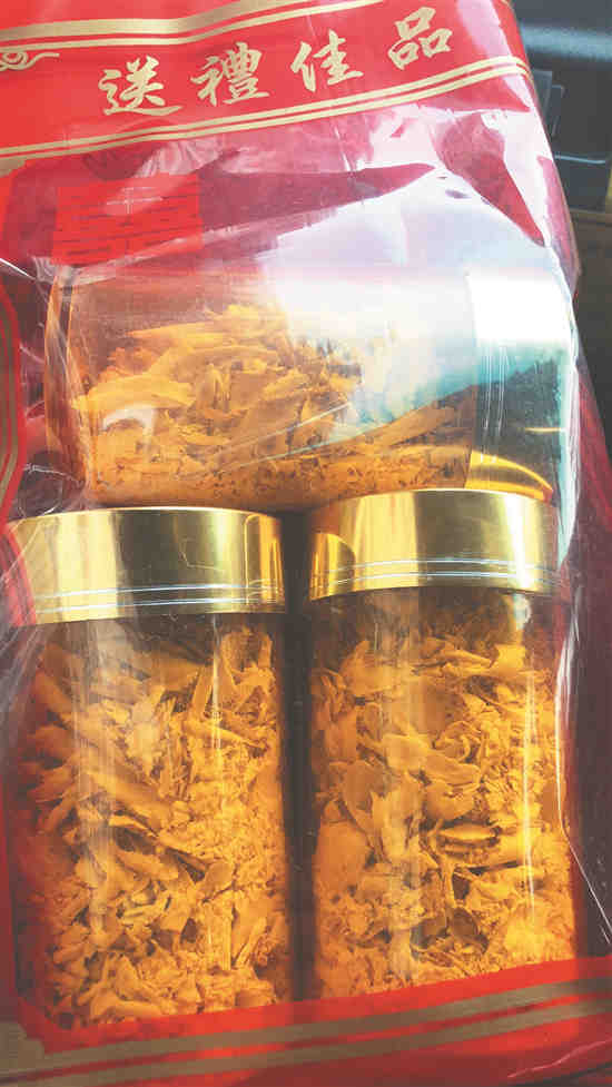 店家很快将西洋参切片装罐