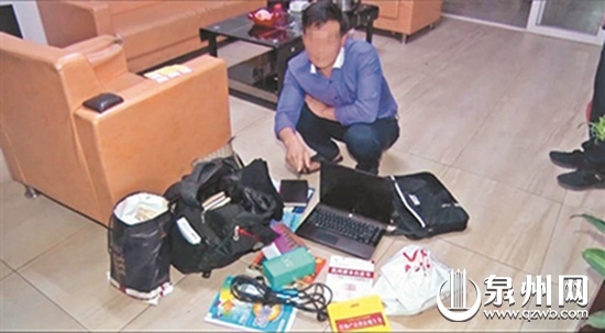 查获工具 查获工具