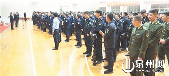 组织警力准备出击 组织警力准备出击